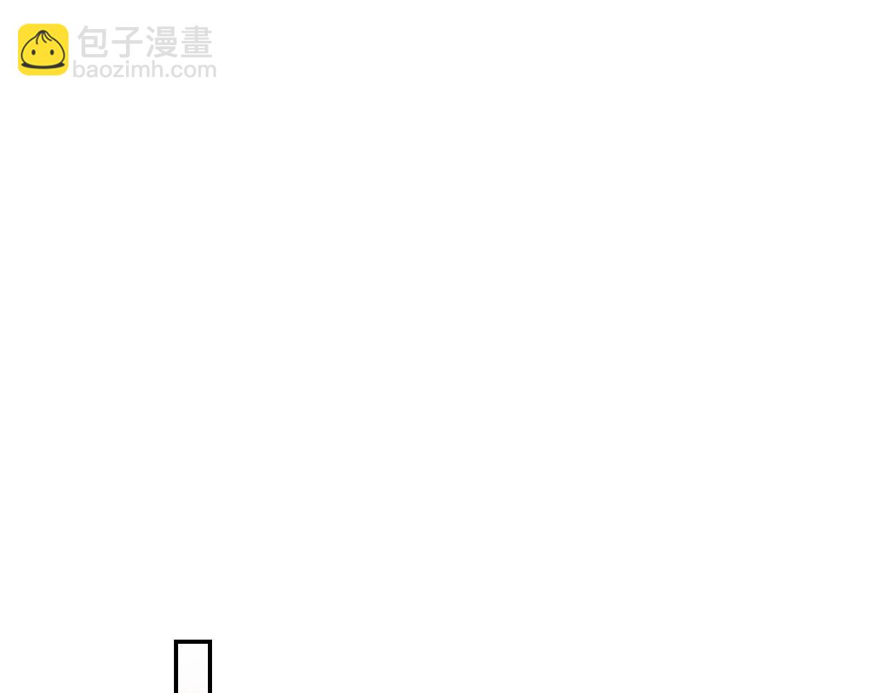 武神迴歸錄 - 第19話 你好。我來提款~(2/5) - 2