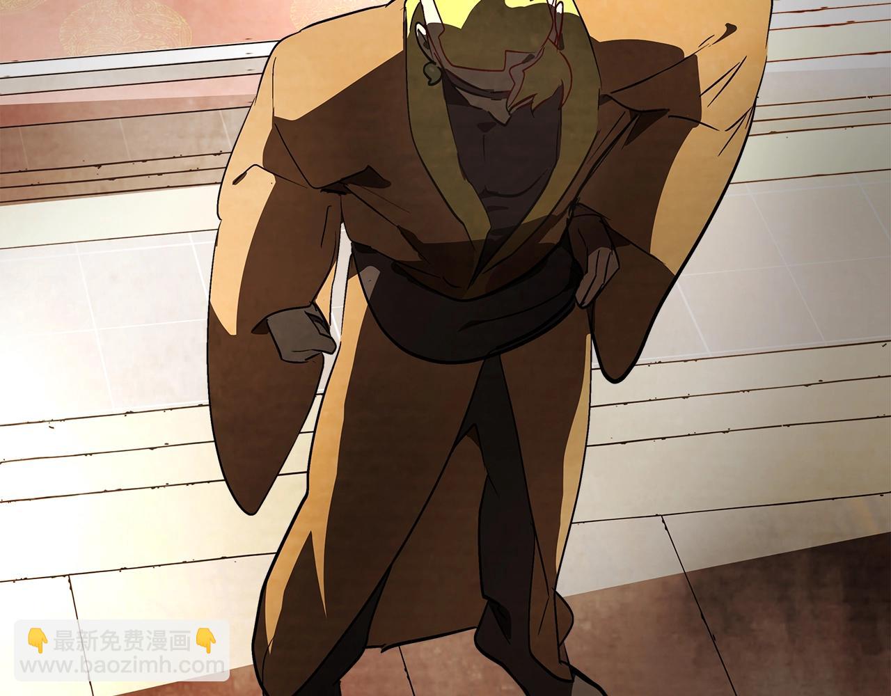 武神迴歸錄 - 第19話 你好。我來提款~(2/5) - 7