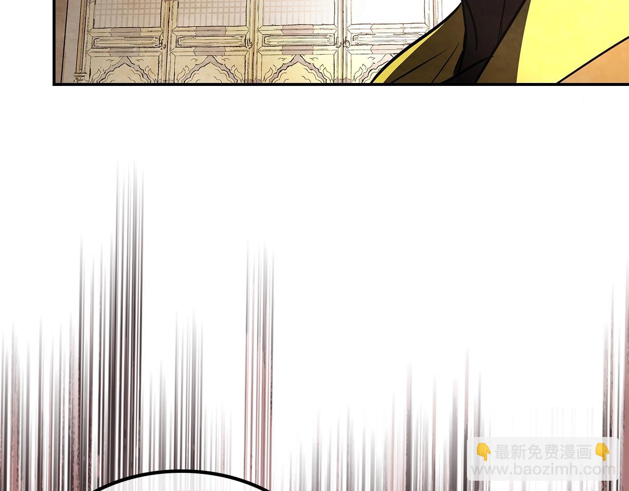 武神迴歸錄 - 第19話 你好。我來提款~(2/5) - 5