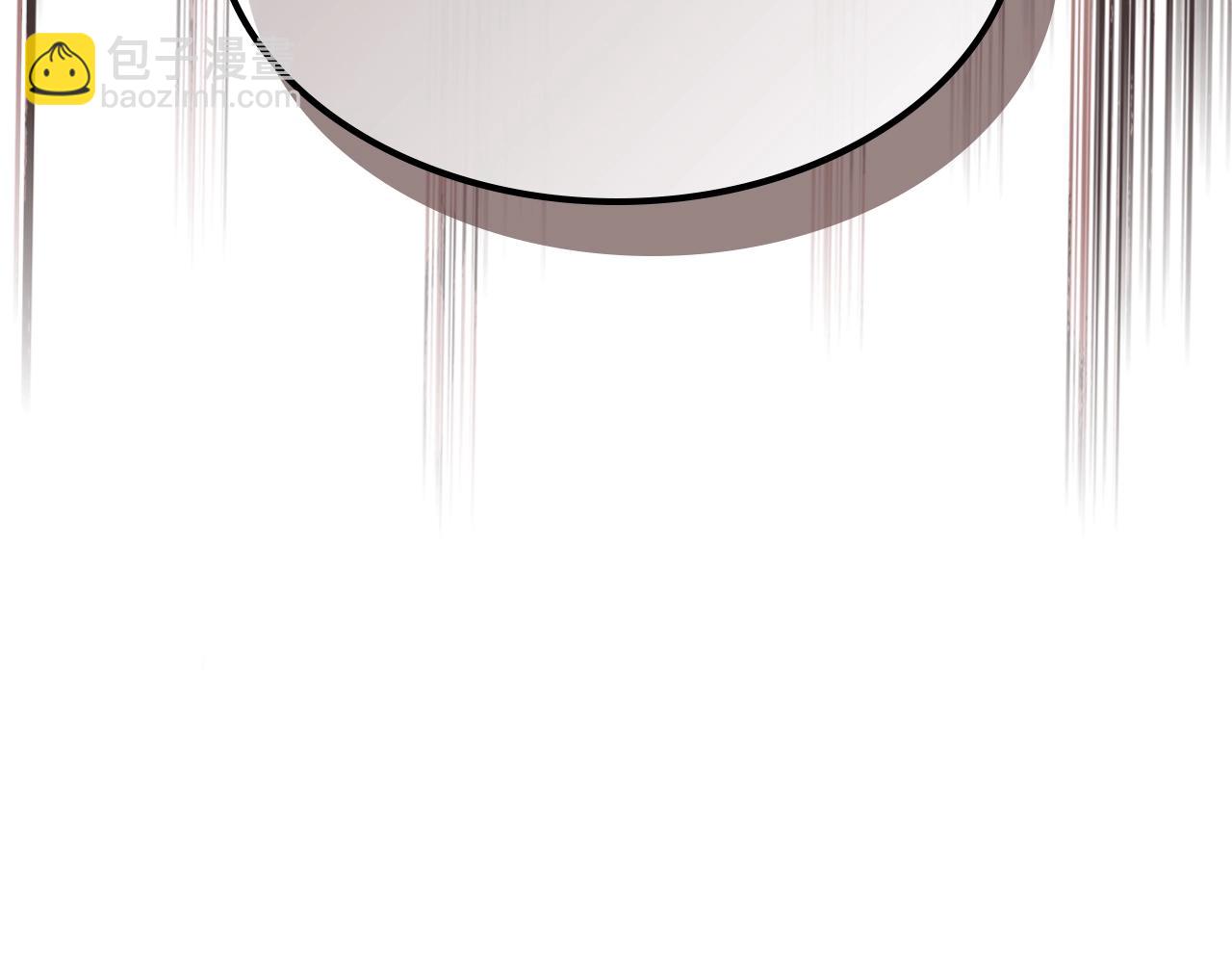 武神迴歸錄 - 第19話 你好。我來提款~(2/5) - 1