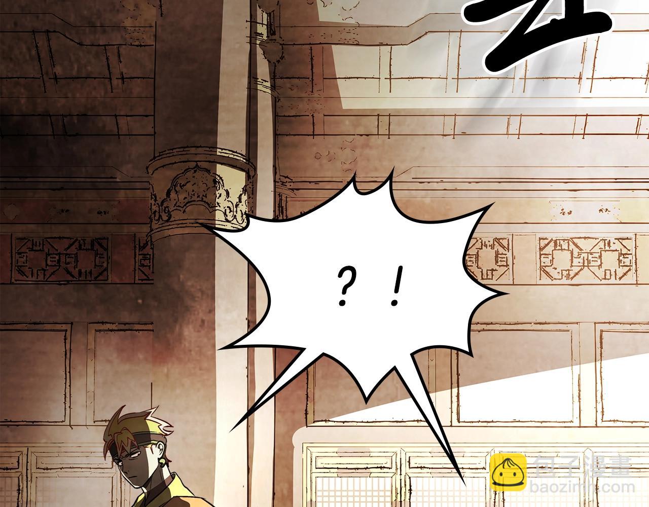 武神迴歸錄 - 第19話 你好。我來提款~(2/5) - 5