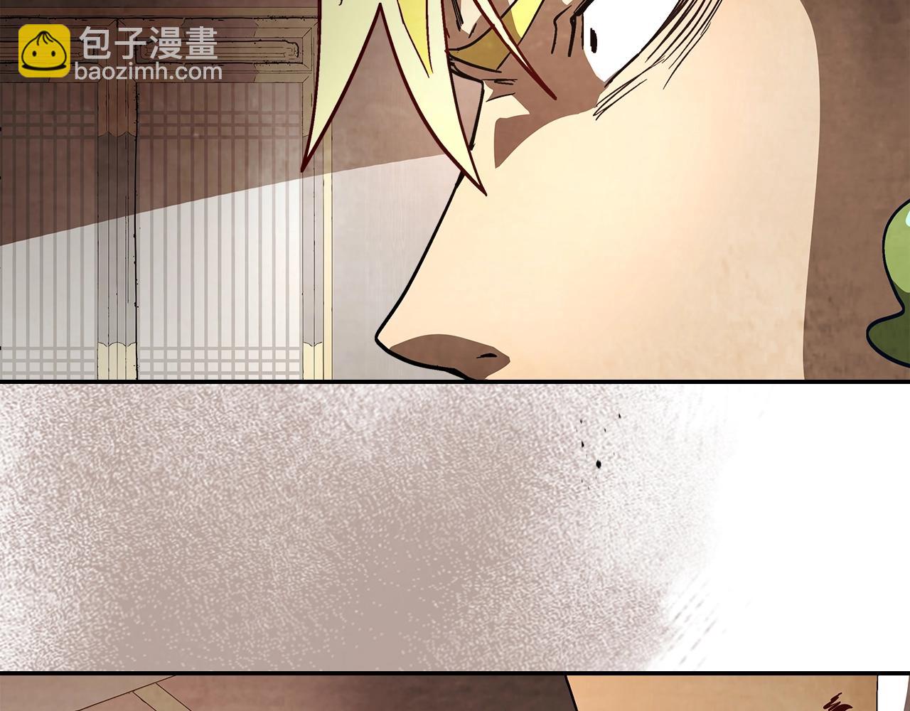 武神迴歸錄 - 第19話 你好。我來提款~(2/5) - 2