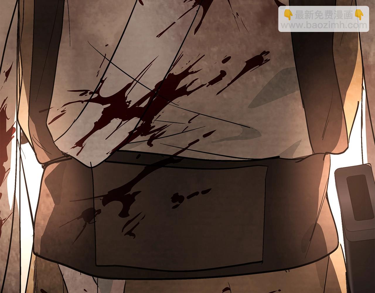 武神迴歸錄 - 第19話 你好。我來提款~(2/5) - 5