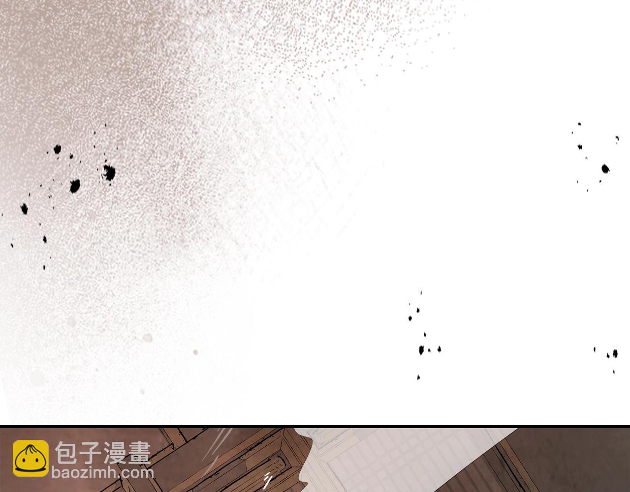 武神迴歸錄 - 第19話 你好。我來提款~(2/5) - 7