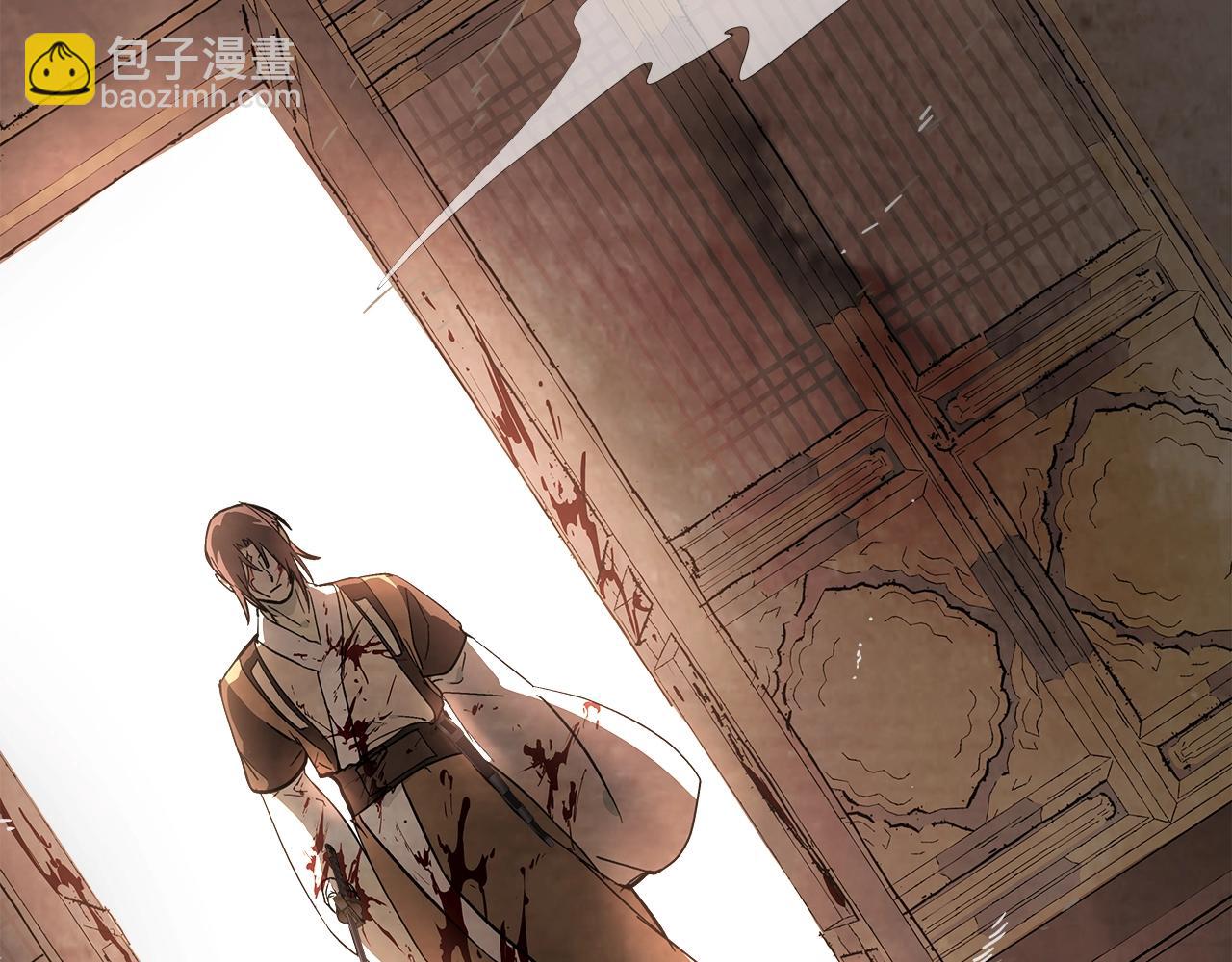 武神迴歸錄 - 第19話 你好。我來提款~(2/5) - 8