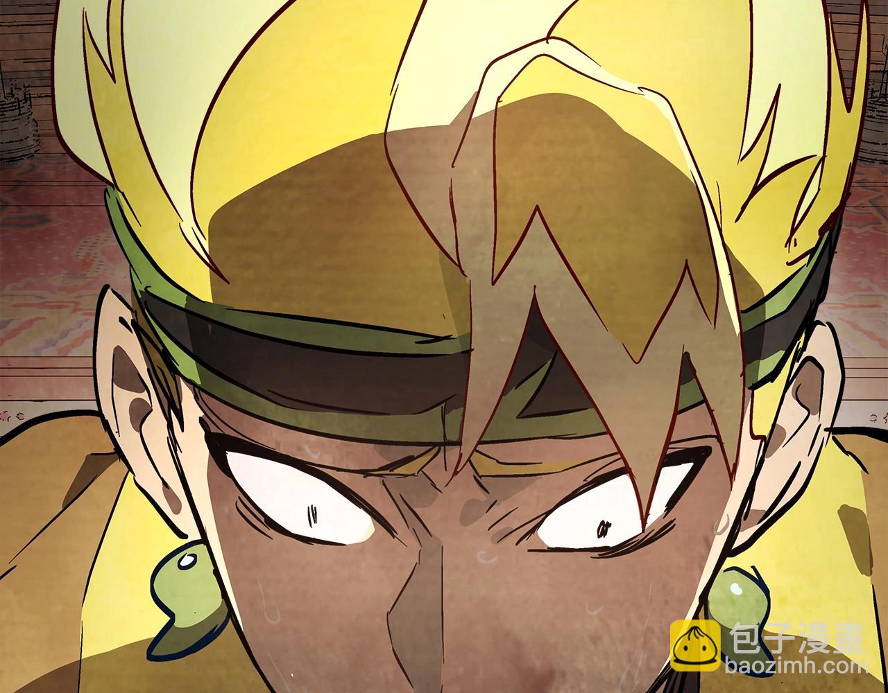 武神迴歸錄 - 第19話 你好。我來提款~(2/5) - 8