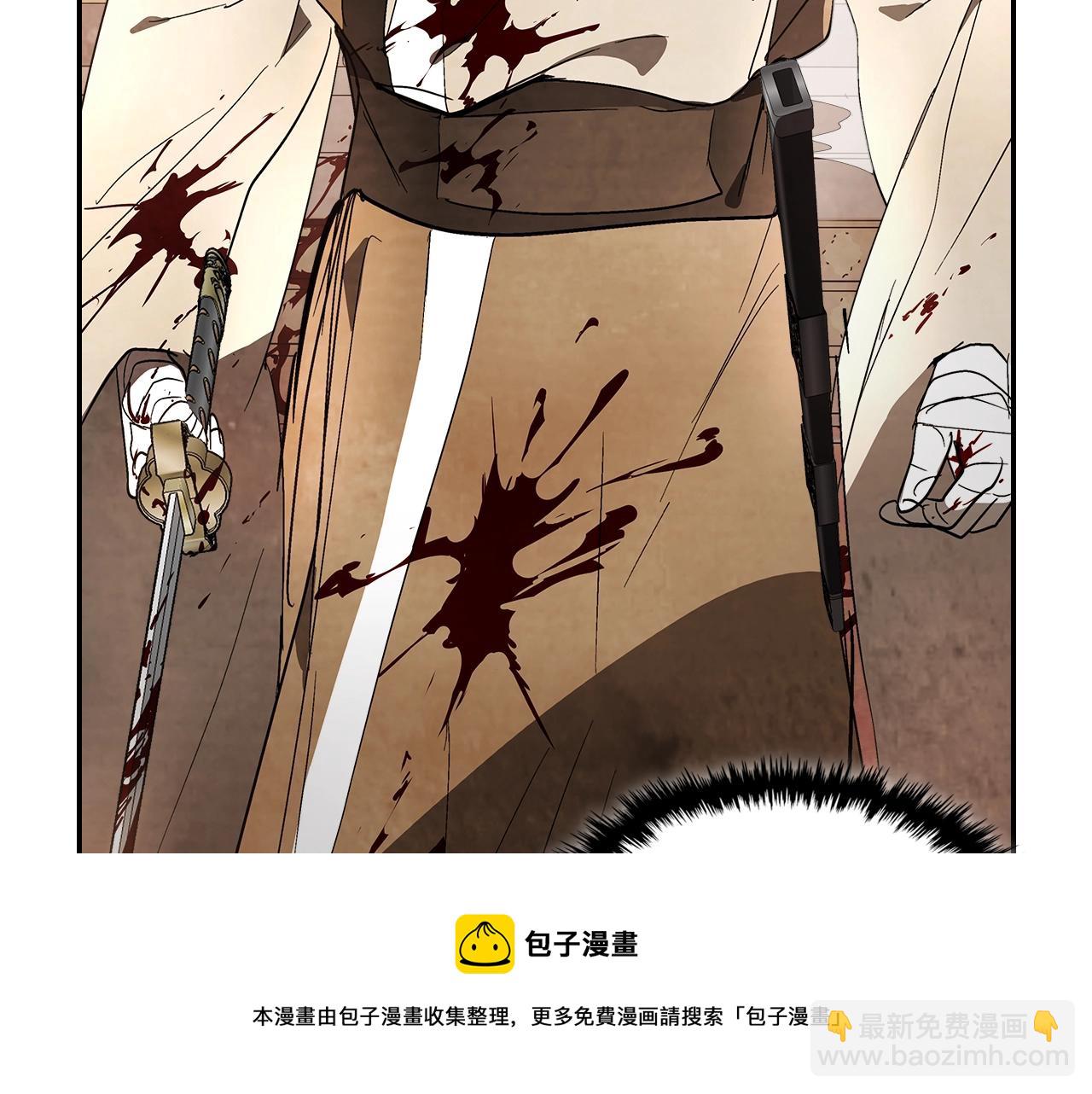 武神迴歸錄 - 第19話 你好。我來提款~(2/5) - 5