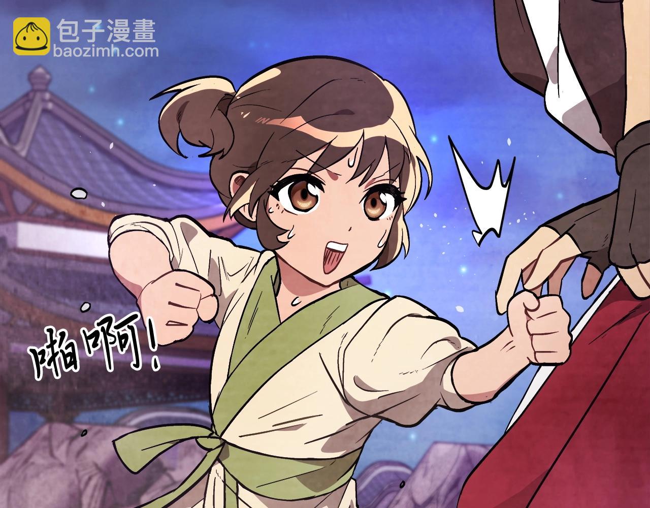 武神迴歸錄 - 第21話 上學堂！(3/4) - 4