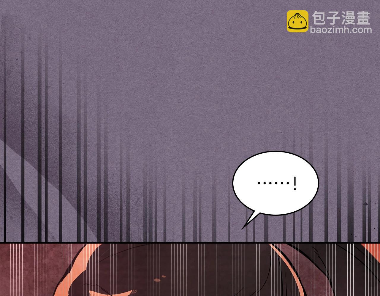 武神迴歸錄 - 第21話 上學堂！(3/4) - 3