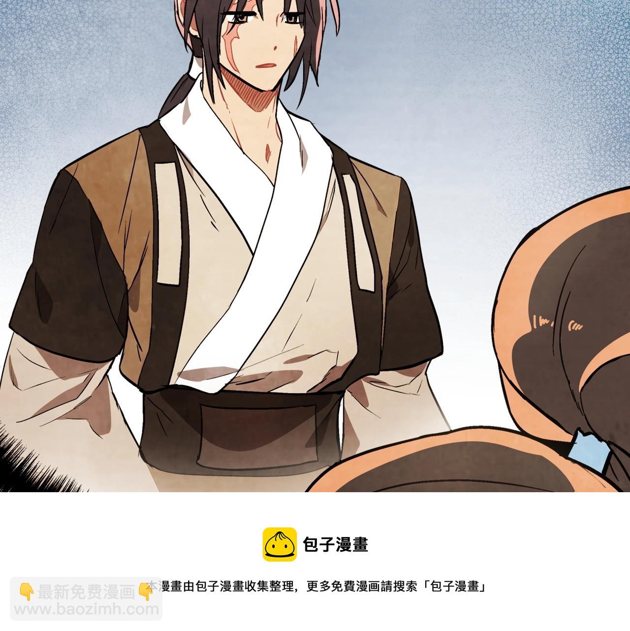 武神迴歸錄 - 第21話 上學堂！(3/4) - 4