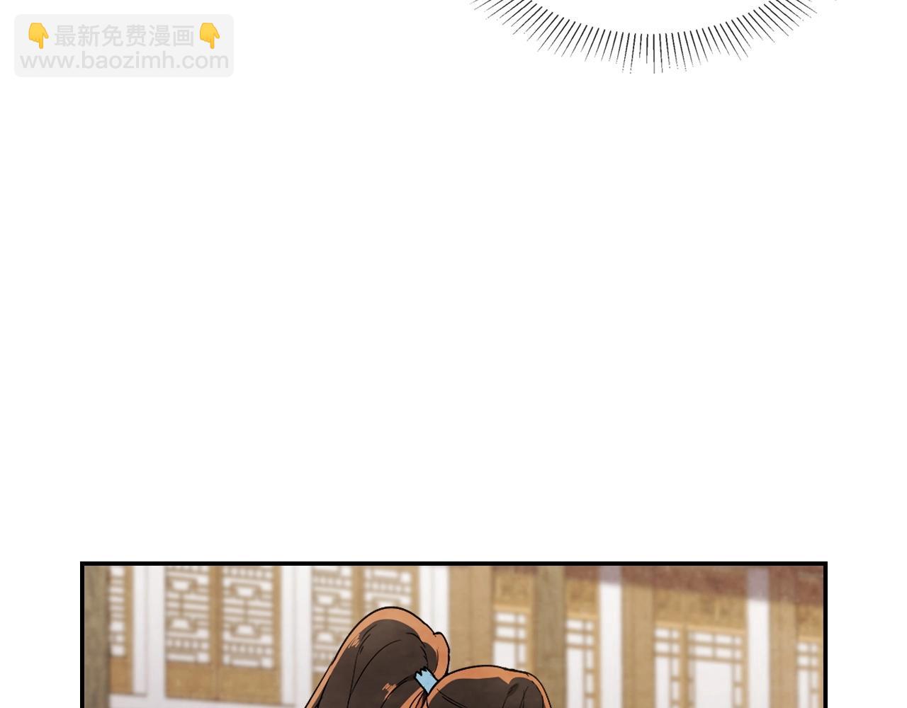 武神迴歸錄 - 第21話 上學堂！(4/4) - 4