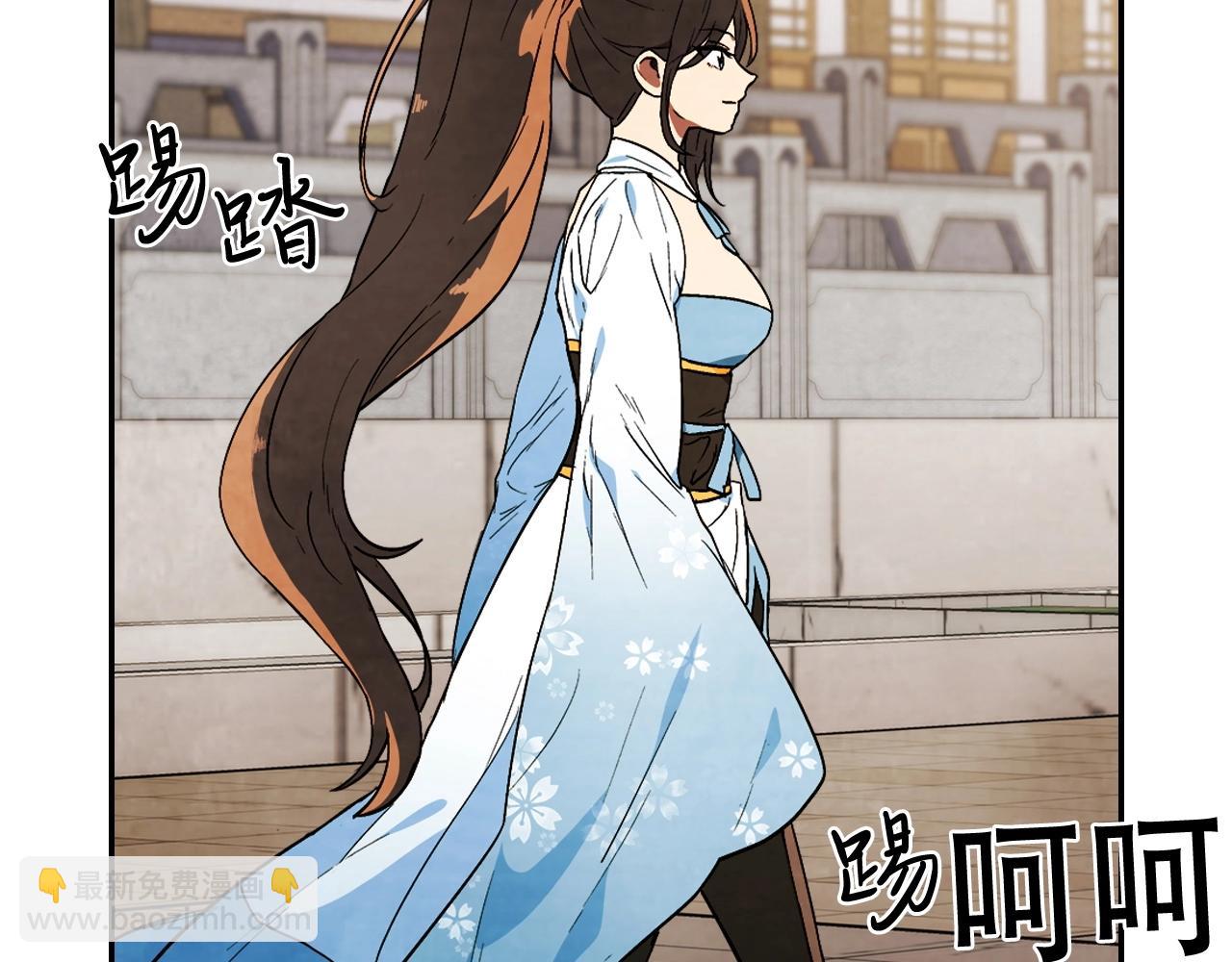 武神迴歸錄 - 第21話 上學堂！(4/4) - 5