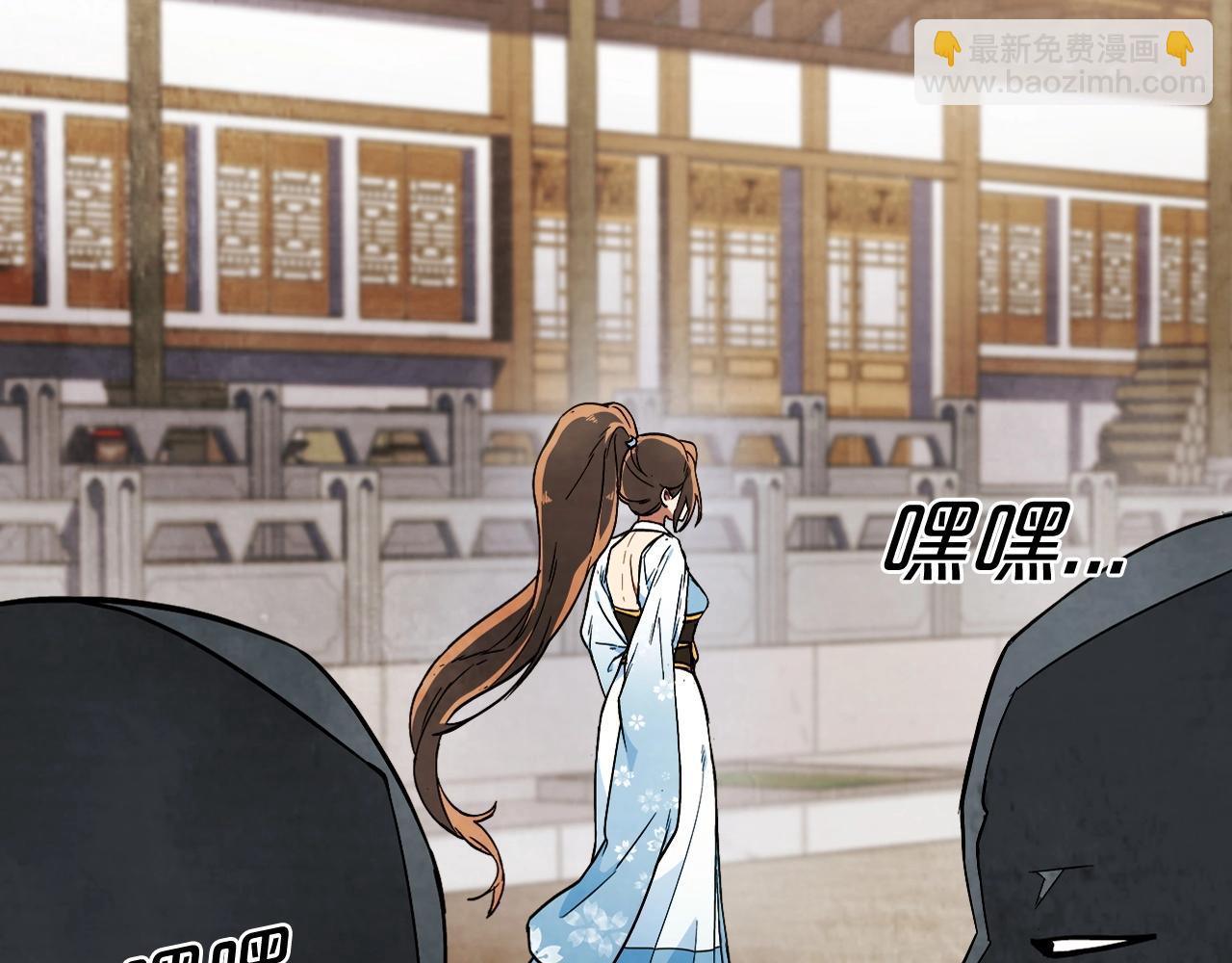 武神迴歸錄 - 第21話 上學堂！(4/4) - 2