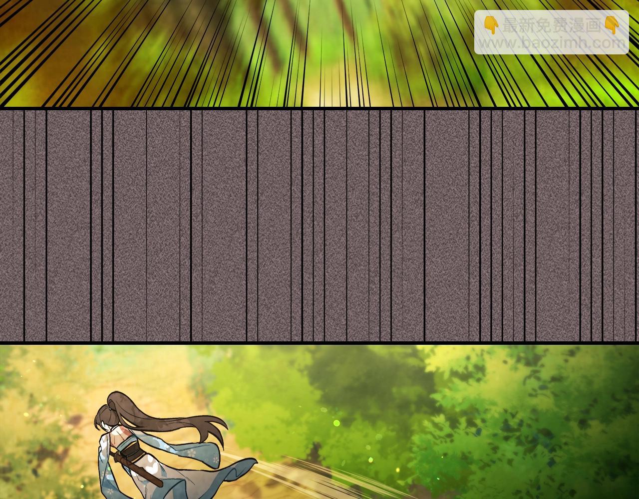 武神迴歸錄 - 第23話 哦？你們是壞人？(2/4) - 6