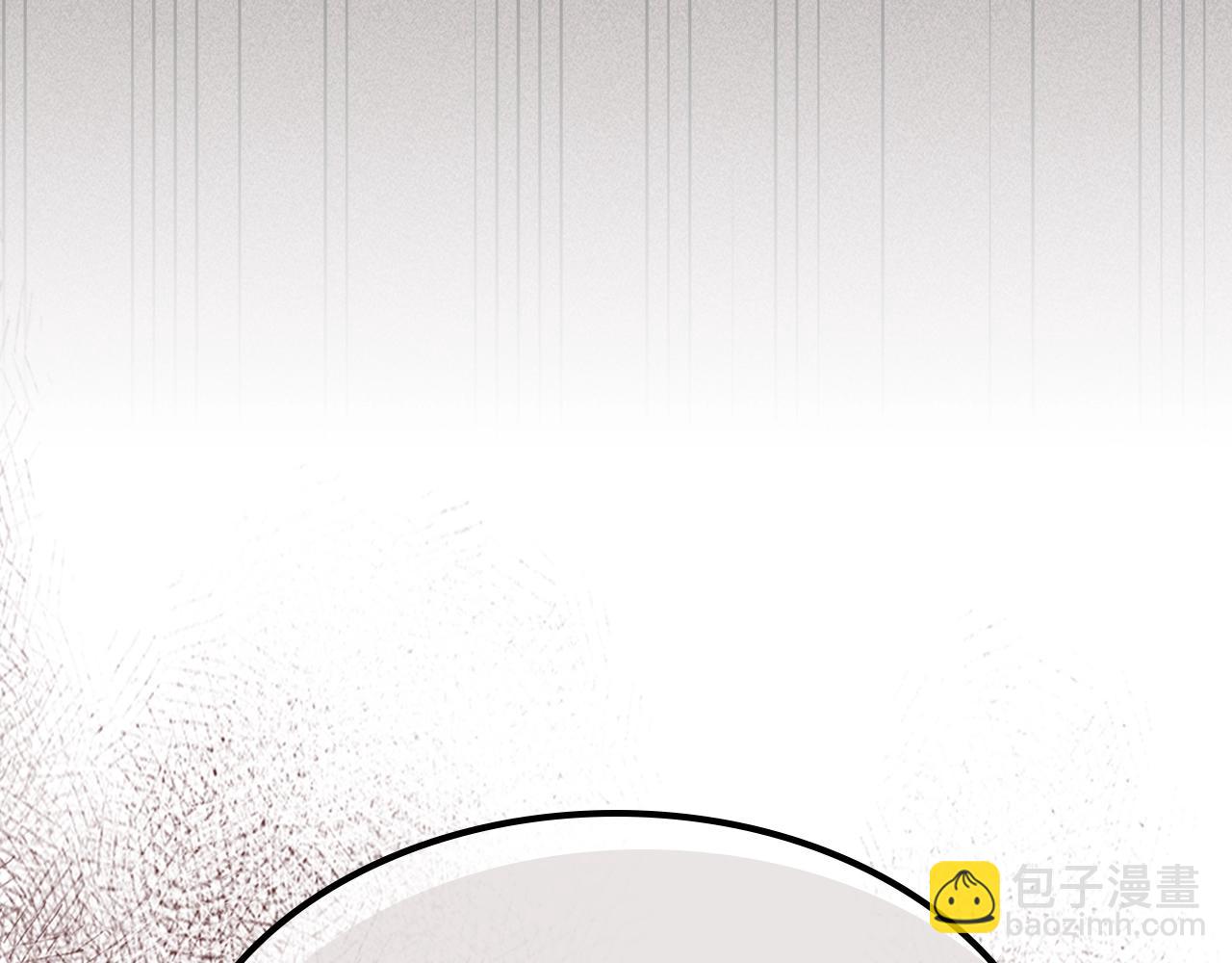 武神迴歸錄 - 第23話 哦？你們是壞人？(3/4) - 8