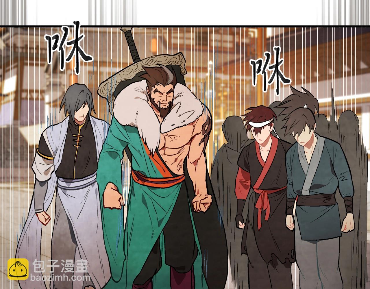 武神迴歸錄 - 第23話 哦？你們是壞人？(3/4) - 4