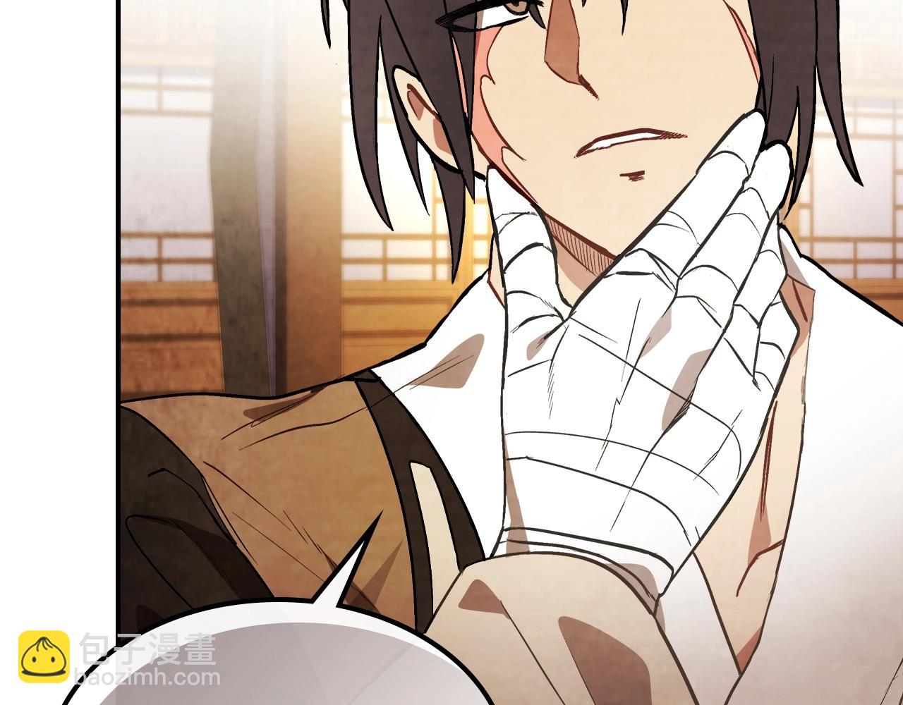 武神迴歸錄 - 第23話 哦？你們是壞人？(3/4) - 2