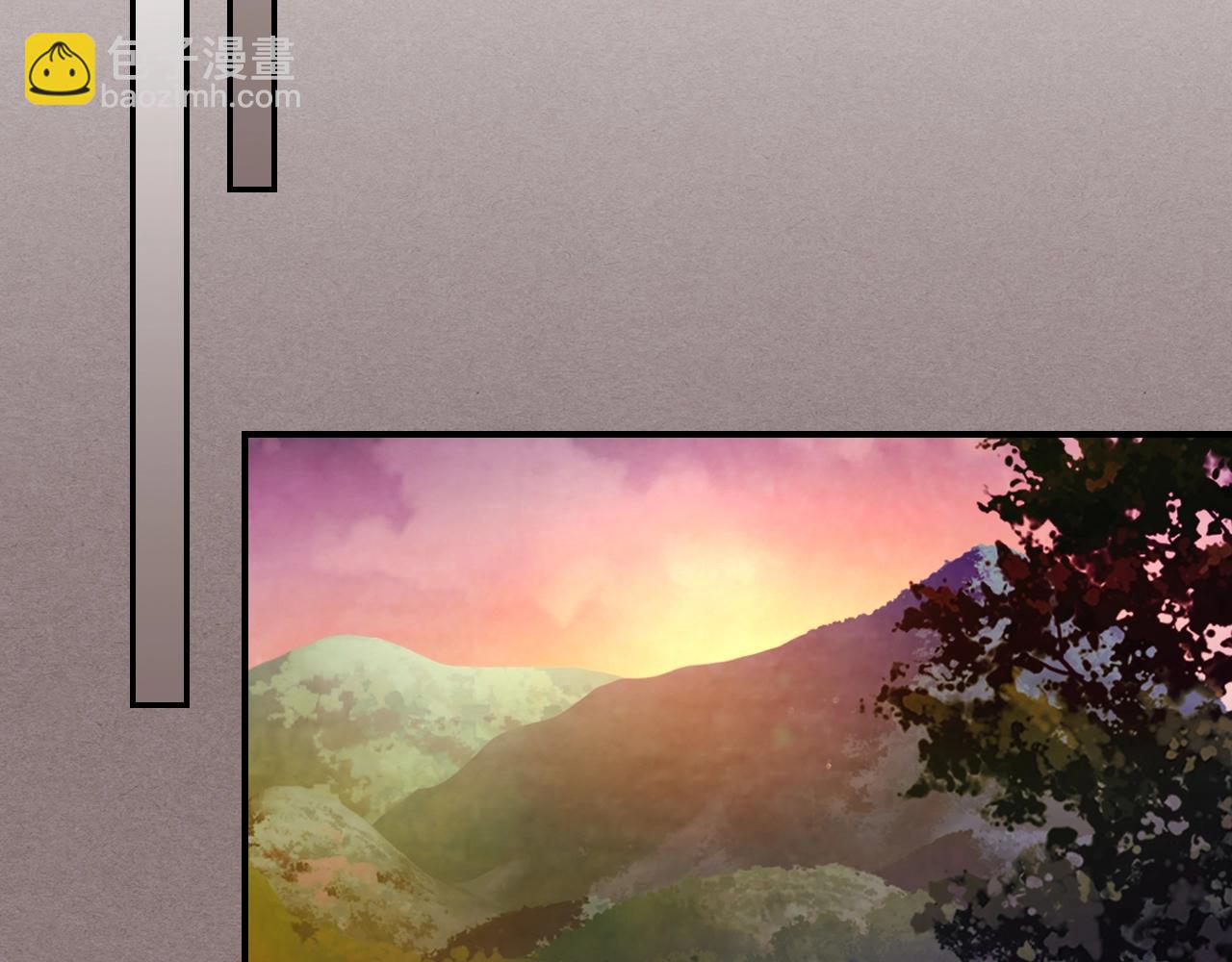 武神迴歸錄 - 第23話 哦？你們是壞人？(3/4) - 6