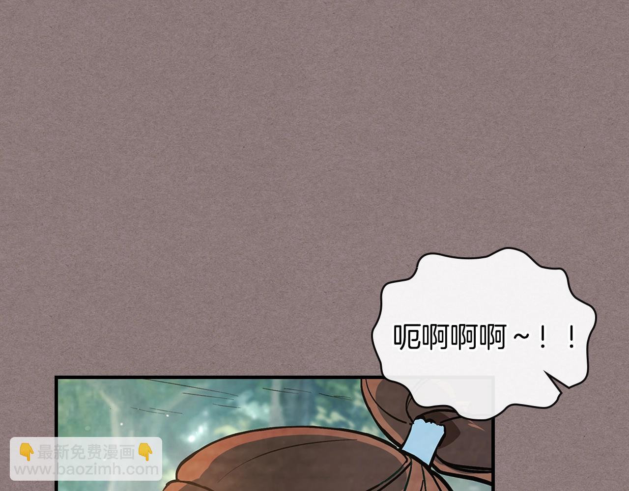 武神迴歸錄 - 第23話 哦？你們是壞人？(3/4) - 4