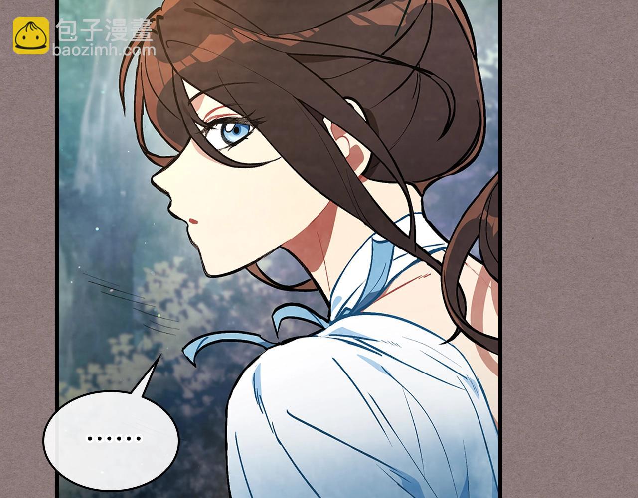 武神迴歸錄 - 第23話 哦？你們是壞人？(3/4) - 5