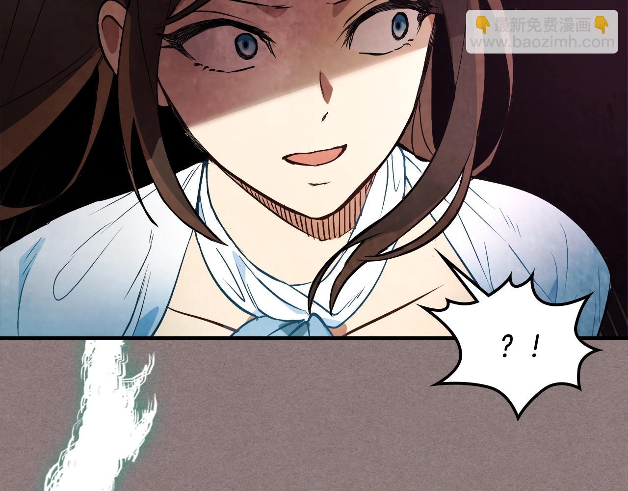 武神迴歸錄 - 第23話 哦？你們是壞人？(3/4) - 7