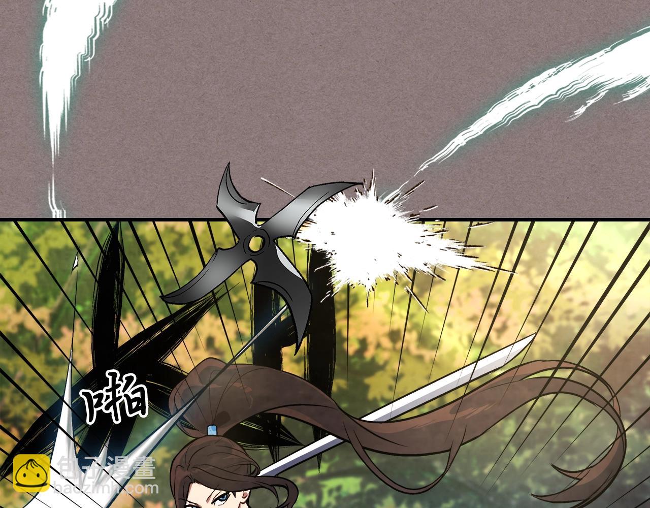 武神迴歸錄 - 第23話 哦？你們是壞人？(3/4) - 8