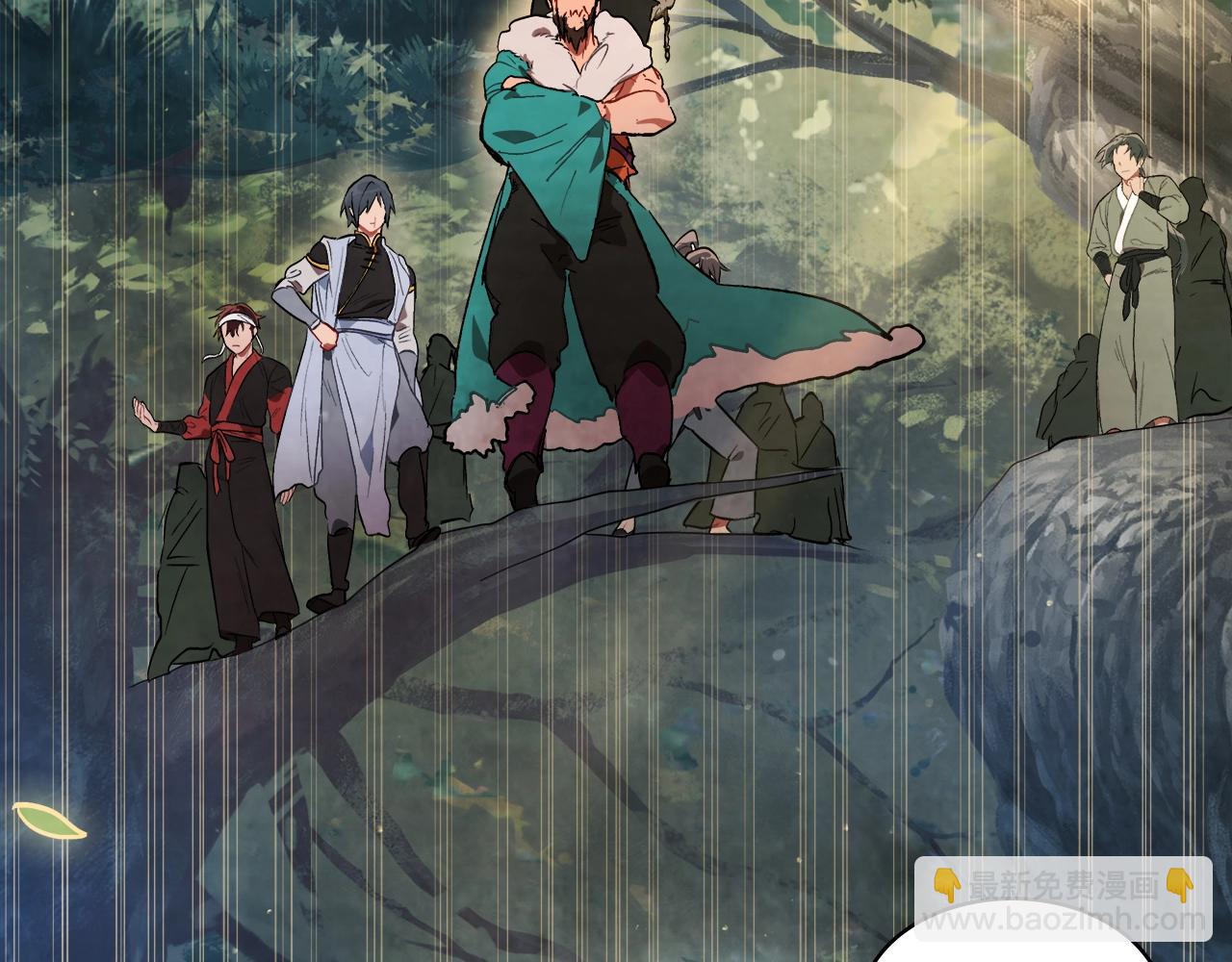 武神迴歸錄 - 第23話 哦？你們是壞人？(4/4) - 1