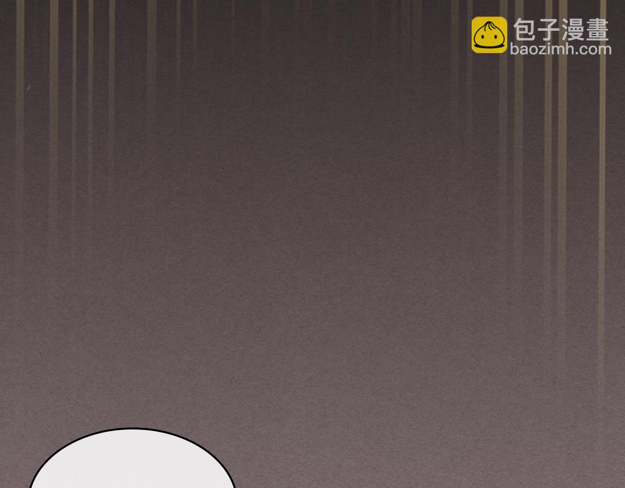 武神迴歸錄 - 第23話 哦？你們是壞人？(4/4) - 5