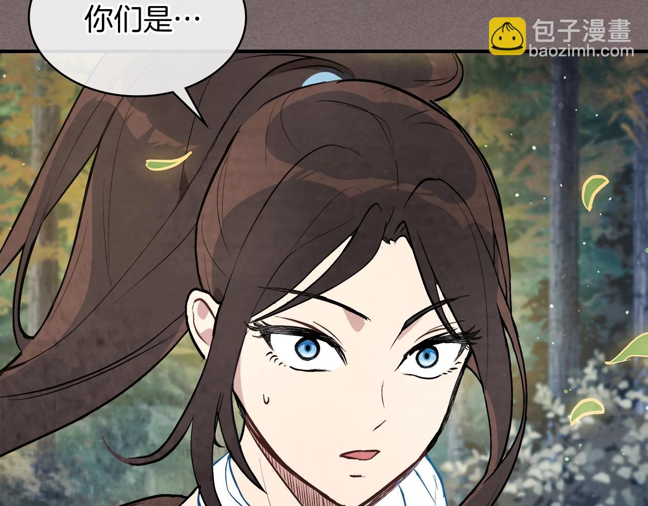 武神迴歸錄 - 第23話 哦？你們是壞人？(4/4) - 6