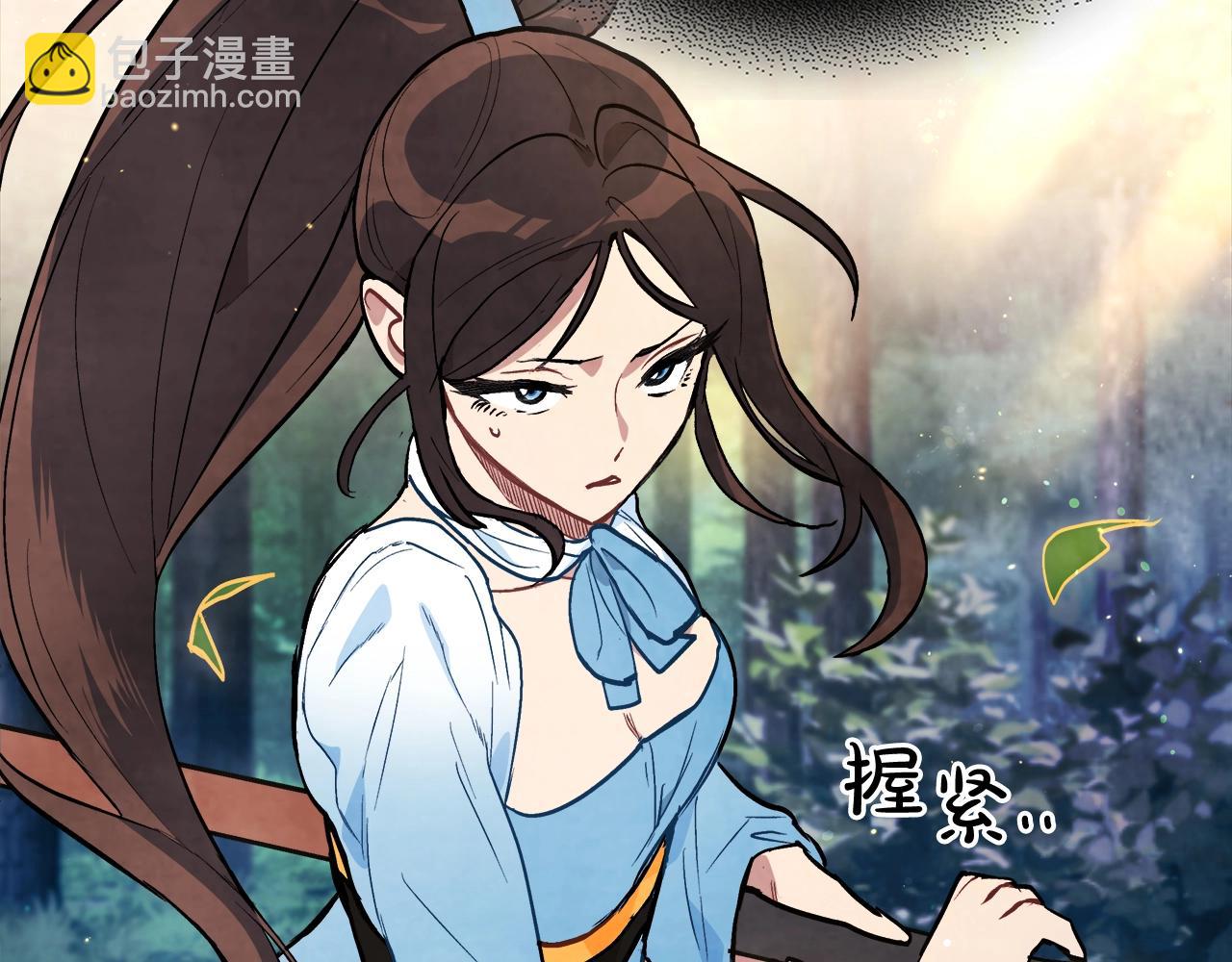 武神迴歸錄 - 第23話 哦？你們是壞人？(4/4) - 6