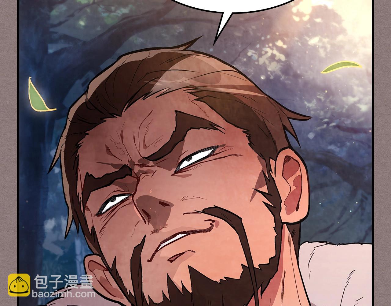 武神迴歸錄 - 第23話 哦？你們是壞人？(4/4) - 3