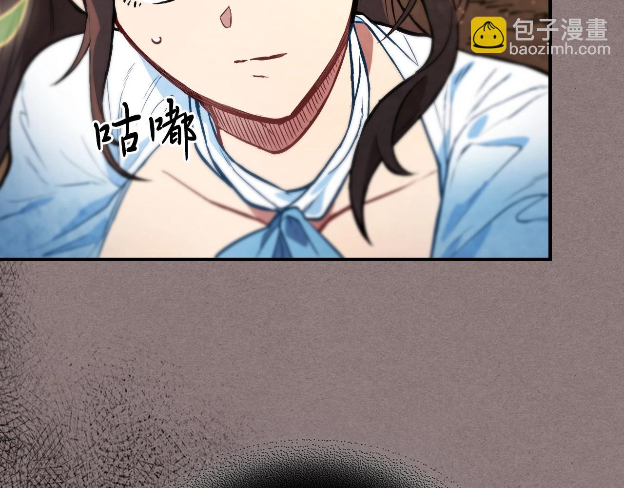 武神迴歸錄 - 第23話 哦？你們是壞人？(4/4) - 6