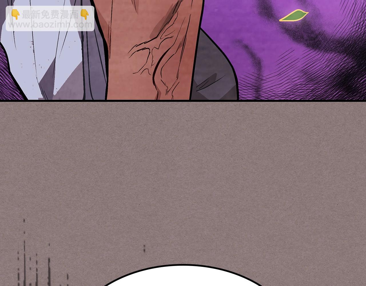 武神迴歸錄 - 第23話 哦？你們是壞人？(4/4) - 3