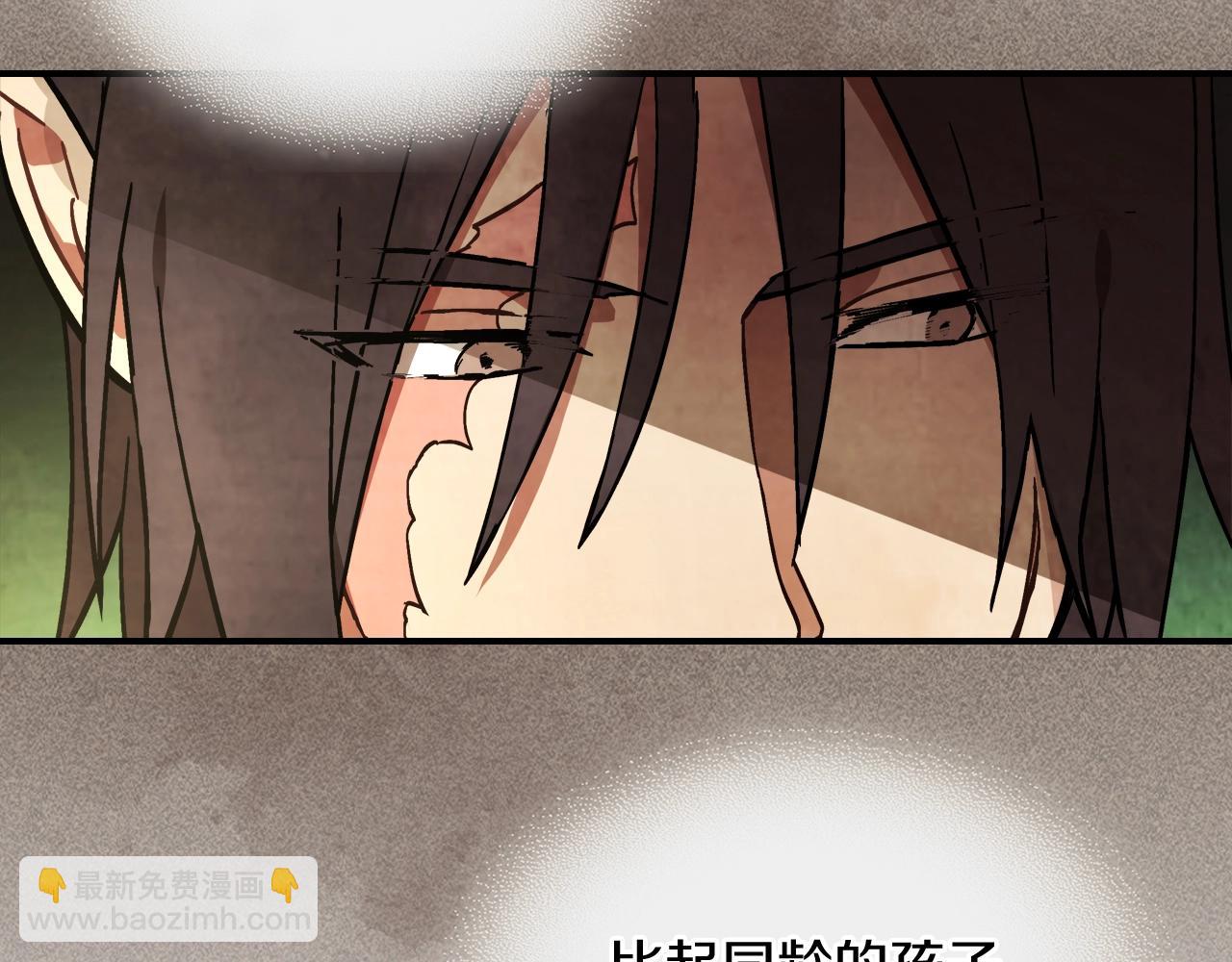 武神迴歸錄 - 第23話 哦？你們是壞人？(2/4) - 3