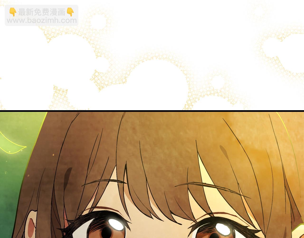 武神迴歸錄 - 第23話 哦？你們是壞人？(2/4) - 6