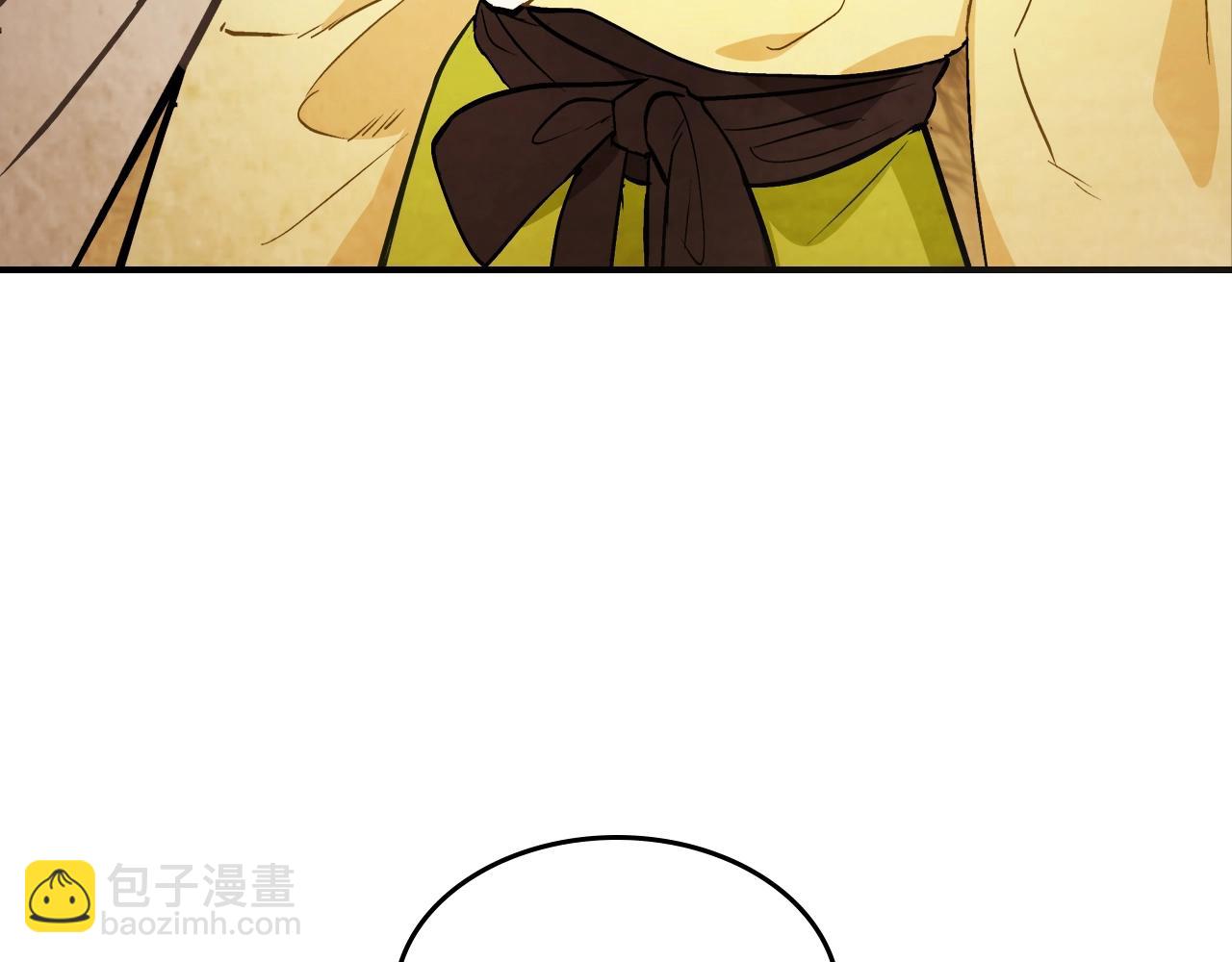 武神迴歸錄 - 第23話 哦？你們是壞人？(2/4) - 3