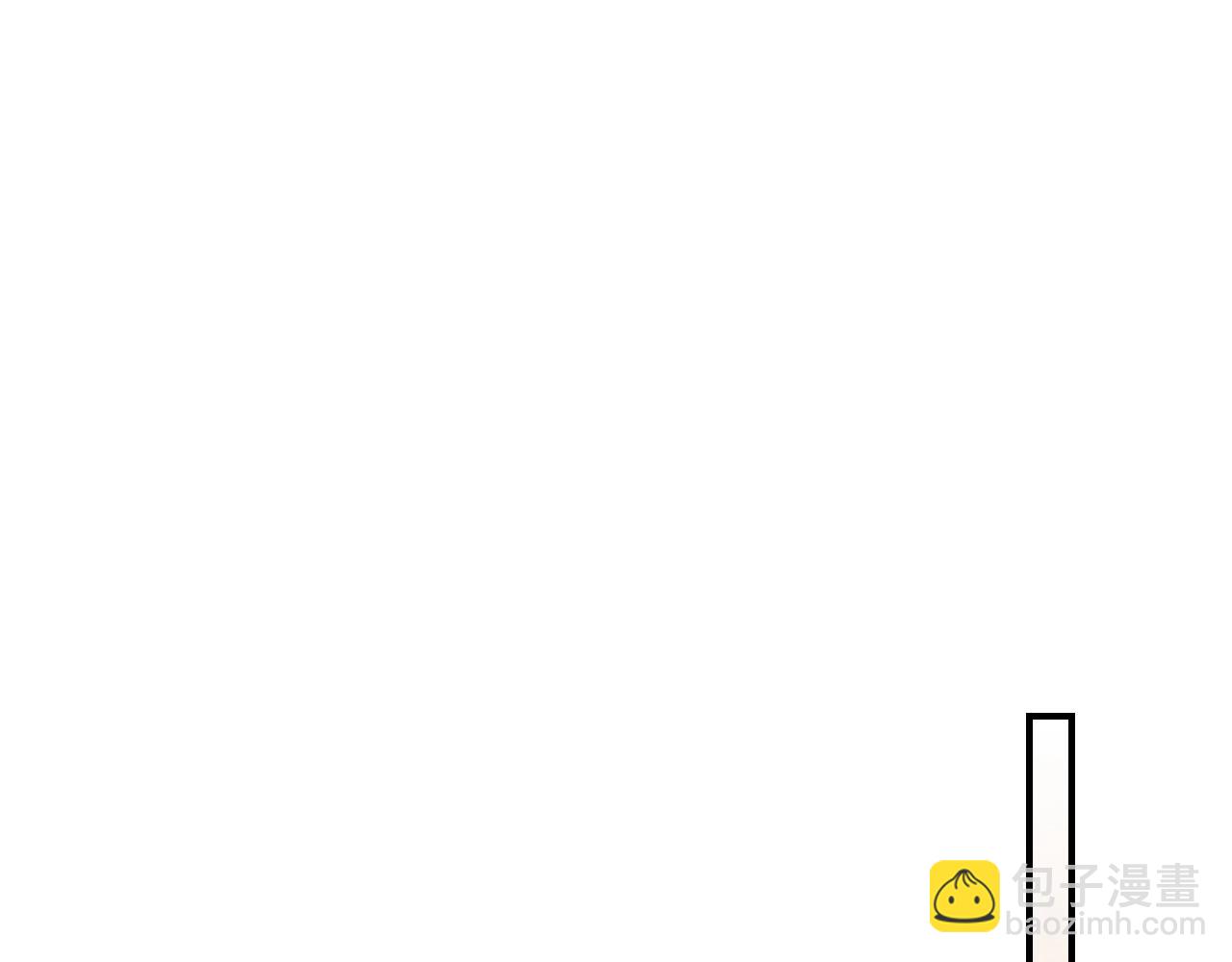 武神迴歸錄 - 第23話 哦？你們是壞人？(2/4) - 7