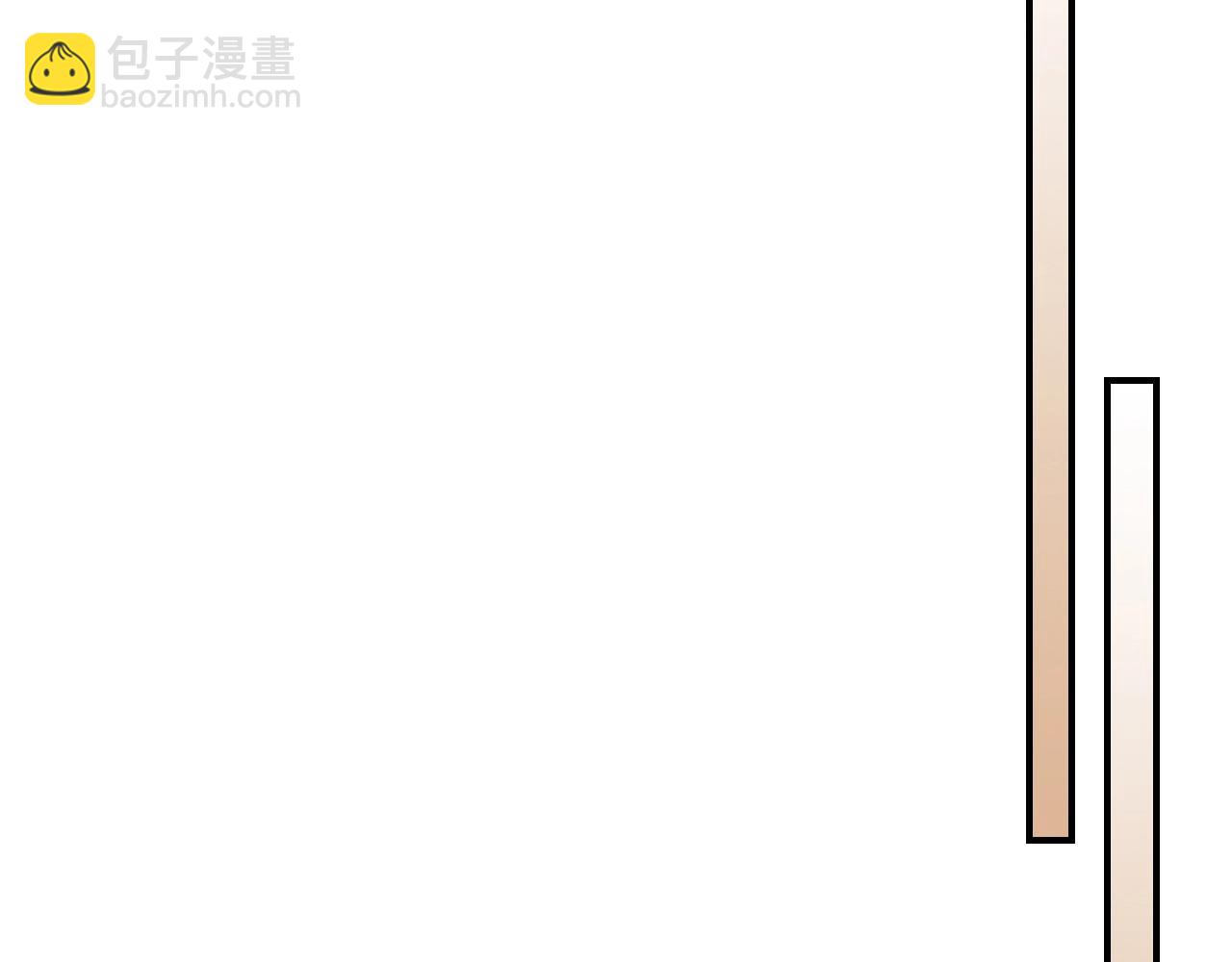 武神迴歸錄 - 第23話 哦？你們是壞人？(2/4) - 8