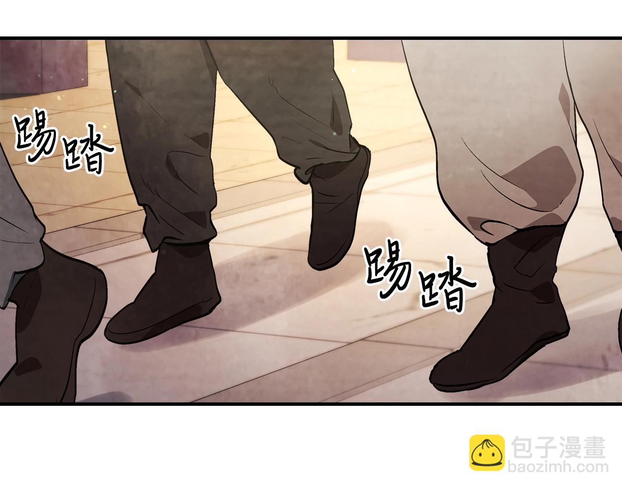 武神迴歸錄 - 第23話 哦？你們是壞人？(2/4) - 3