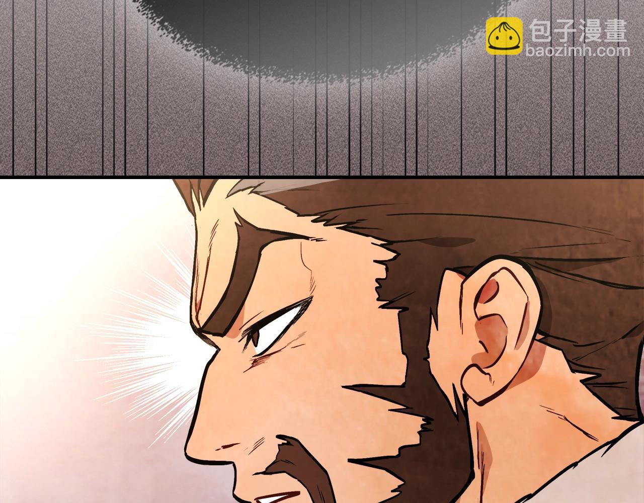 武神迴歸錄 - 第23話 哦？你們是壞人？(2/4) - 3