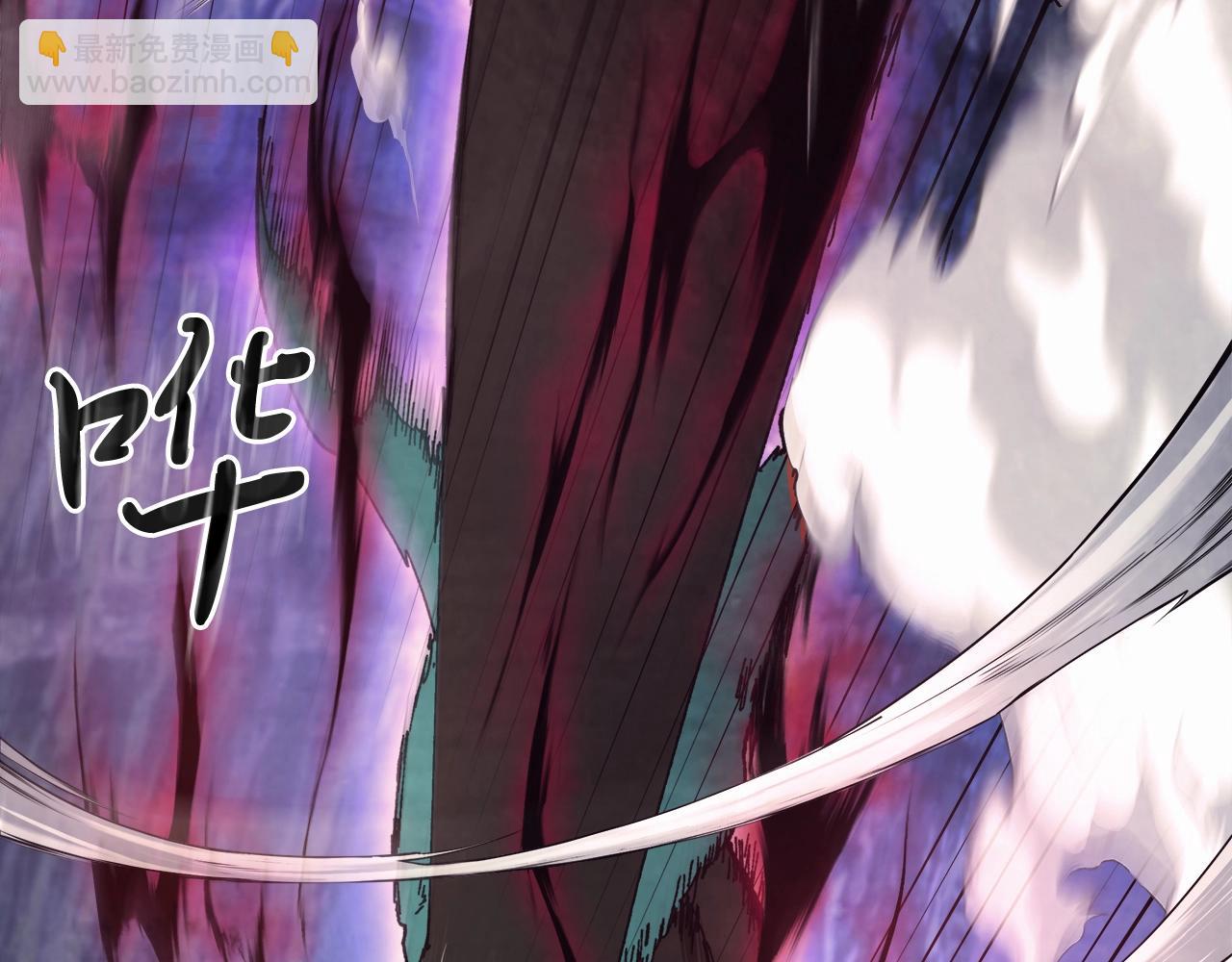 武神迴歸錄 - 第25話 我這一劍...(3/4) - 5