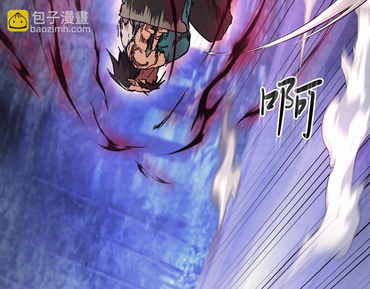 武神迴歸錄 - 第25話 我這一劍...(3/4) - 6