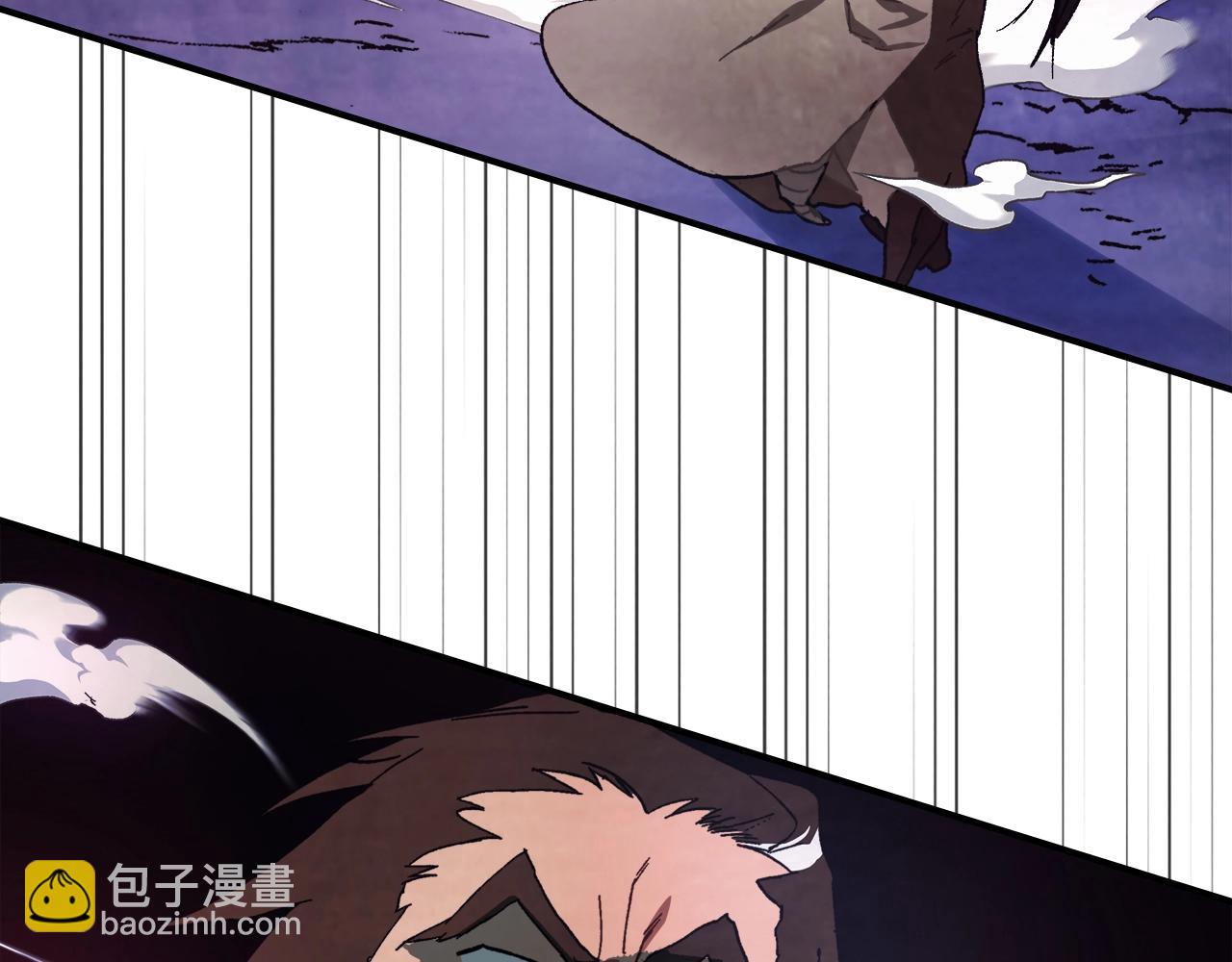 武神迴歸錄 - 第25話 我這一劍...(3/4) - 3