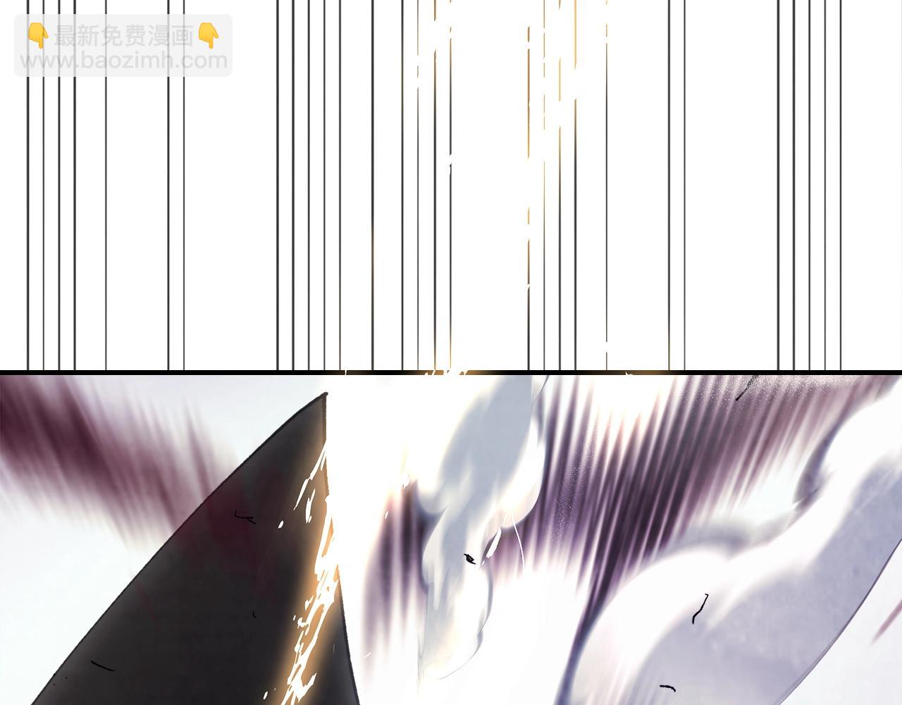 武神迴歸錄 - 第25話 我這一劍...(3/4) - 2