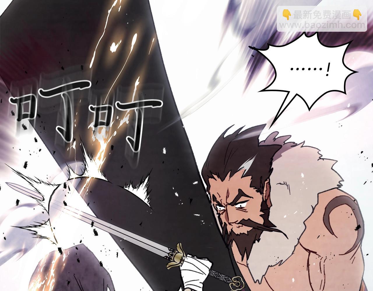 武神迴歸錄 - 第25話 我這一劍...(3/4) - 3