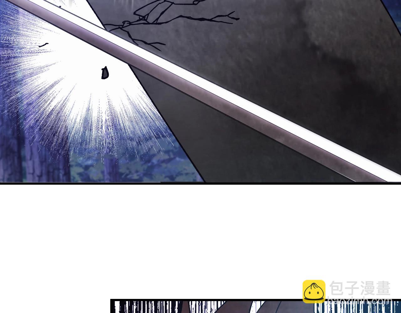 武神迴歸錄 - 第25話 我這一劍...(3/4) - 1