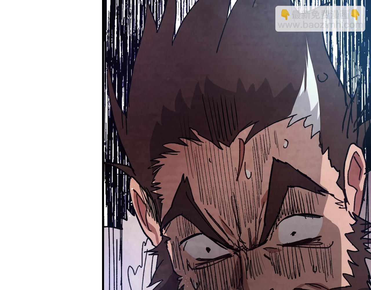 武神迴歸錄 - 第25話 我這一劍...(3/4) - 2