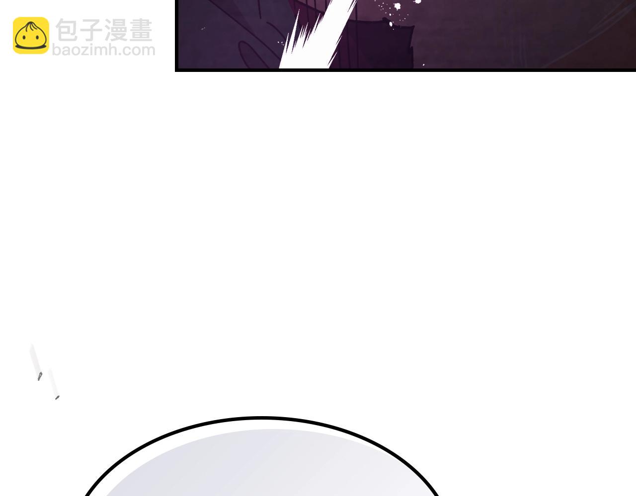 武神迴歸錄 - 第25話 我這一劍...(3/4) - 4