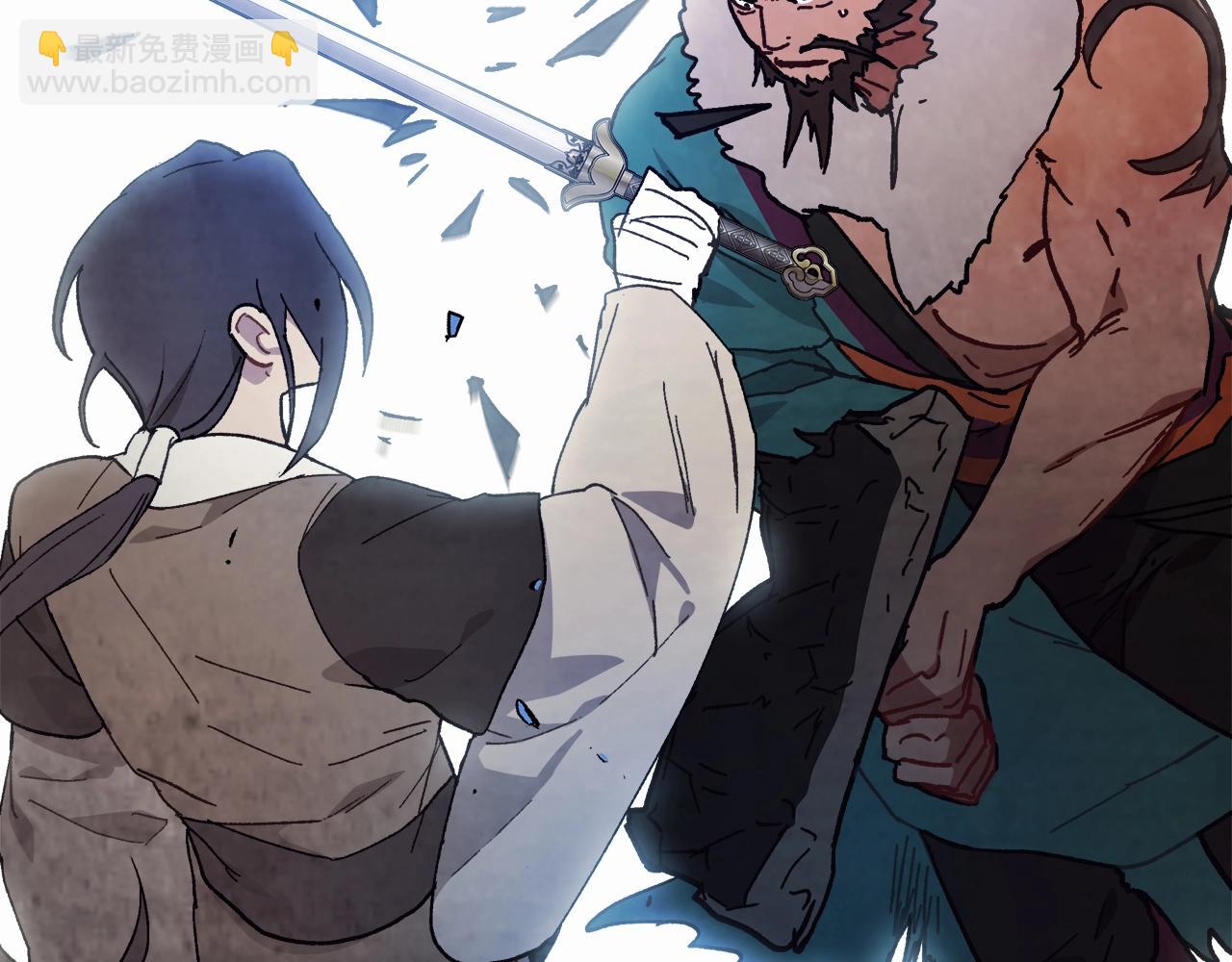 武神迴歸錄 - 第25話 我這一劍...(3/4) - 6