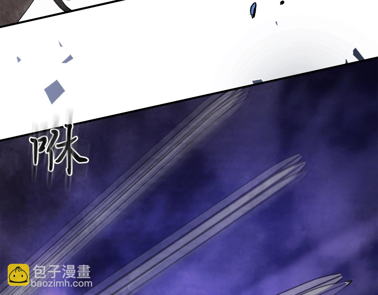 武神迴歸錄 - 第25話 我這一劍...(3/4) - 2